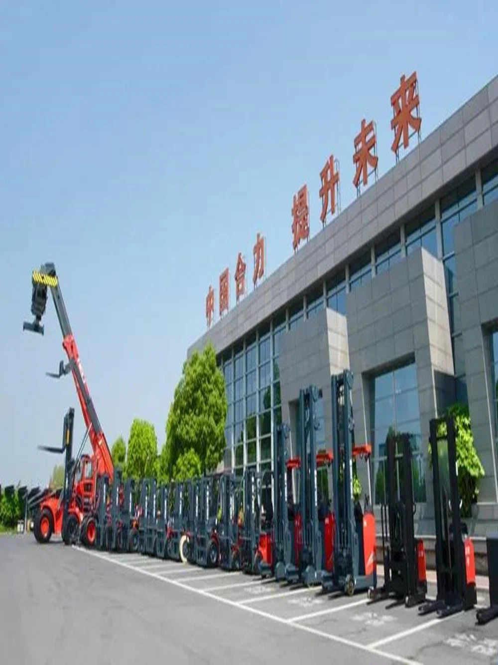 Graddiwyd Anhui Heli fel Datgeliad Gwybodaeth Gan Gyfnewidfa Stoc Shanghai
