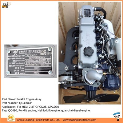 Injan Diesel QC490D