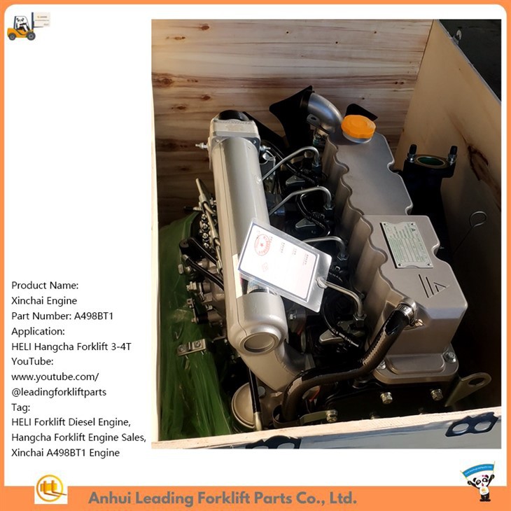 Xinchai Engine
