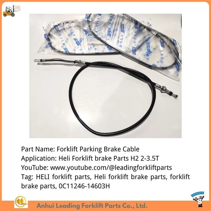HELI forklift brake parts H2 2-3.5T