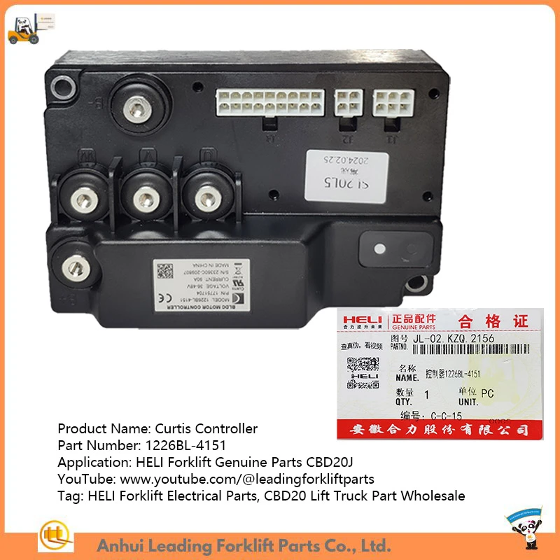 1226BL-4151|Rheolydd Modur DC Brushless|Rhannau Trydanol Fforch godi HELI|Rhan Tryc Codi CBD20