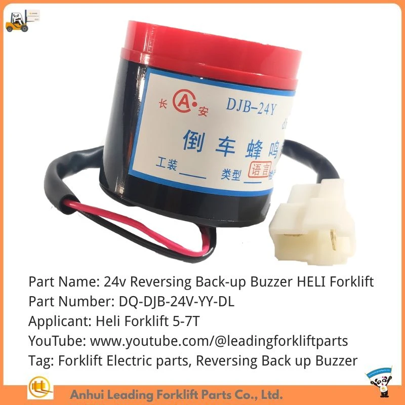 Heli Swnyn Wrthdroi Ar Gyfer Fforch godi 5-7T|Heli 24V Bacio Yn ôl Up Buzzer|DQ-DJB-24V-YY-DL