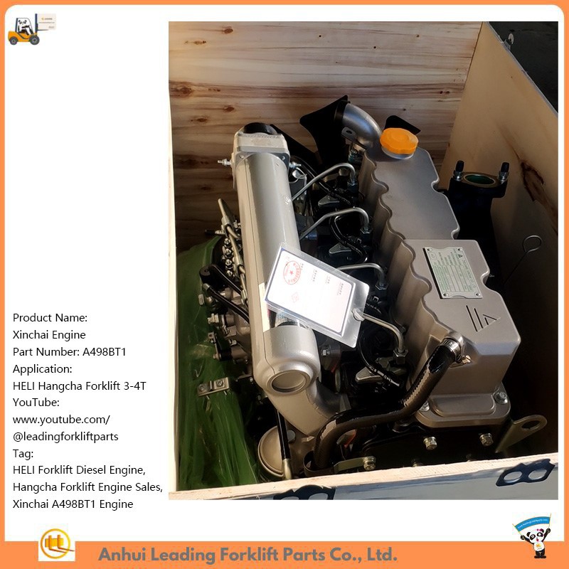 Xinchai Engine Xinchai Engine