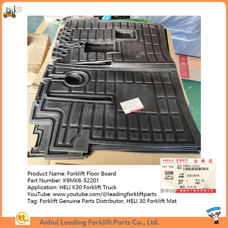 Forklift Floor Board Forklift Floor Board